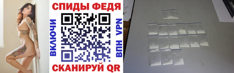 АМФ 98%  Купить закладки  Северск 