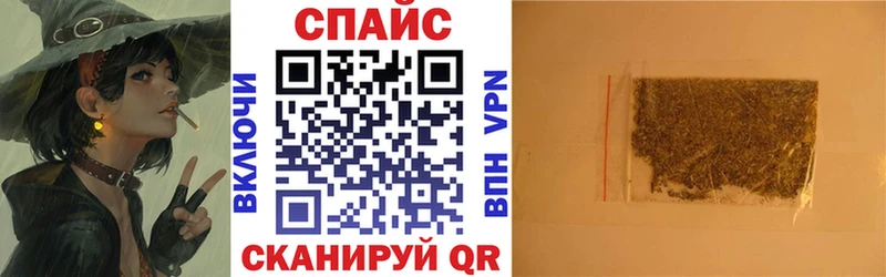 Купить где  Северск  Бутират бутик