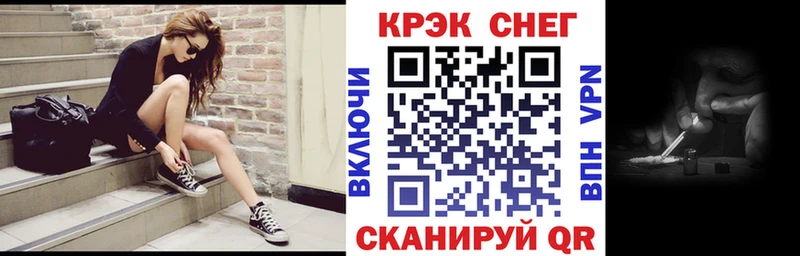 Купить где  Северск  КОКАИН 98% 