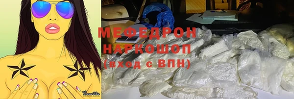 ПСИЛОЦИБИНОВЫЕ ГРИБЫ Касимов