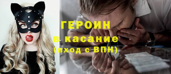 ПСИЛОЦИБИНОВЫЕ ГРИБЫ Касимов