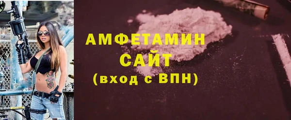 Альфа ПВП Карпинск