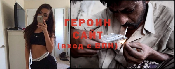 ПСИЛОЦИБИНОВЫЕ ГРИБЫ Касимов