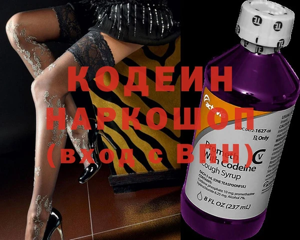 ПСИЛОЦИБИНОВЫЕ ГРИБЫ Касимов