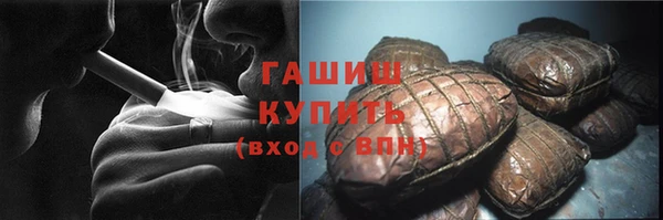 Альфа ПВП Карпинск