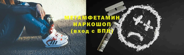 ПСИЛОЦИБИНОВЫЕ ГРИБЫ Касимов