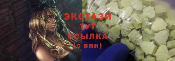Альфа ПВП Карпинск