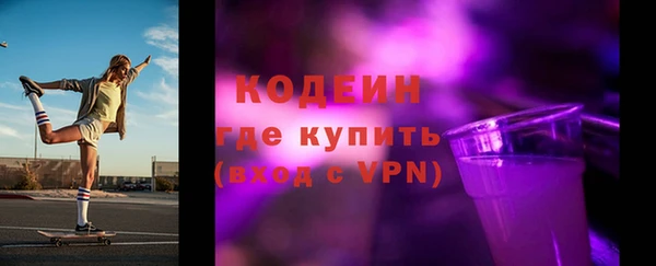Альфа ПВП Карпинск