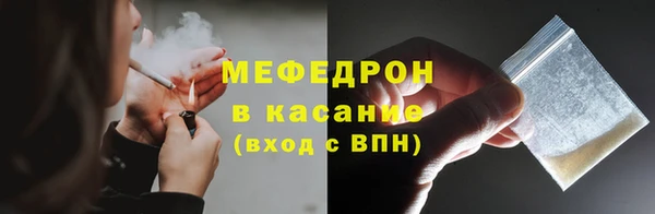 ПСИЛОЦИБИНОВЫЕ ГРИБЫ Касимов