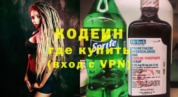 Альфа ПВП Карпинск