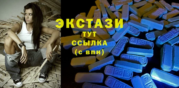 Альфа ПВП Карпинск