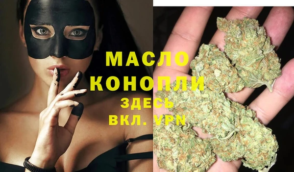 ПСИЛОЦИБИНОВЫЕ ГРИБЫ Касимов