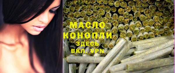 Альфа ПВП Карпинск