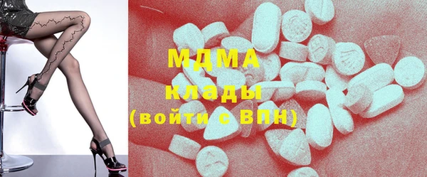 ПСИЛОЦИБИНОВЫЕ ГРИБЫ Касимов