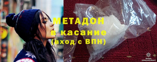Альфа ПВП Карпинск