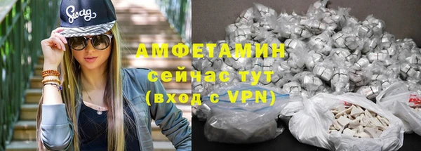 ПСИЛОЦИБИНОВЫЕ ГРИБЫ Касимов