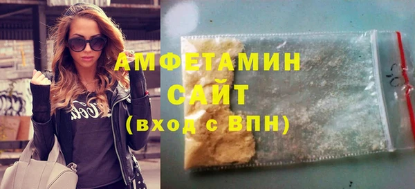 Альфа ПВП Карпинск