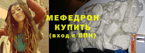 Альфа ПВП Карпинск