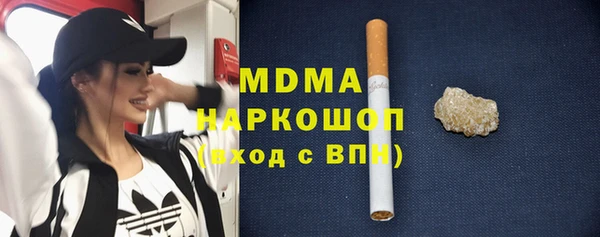 Альфа ПВП Карпинск
