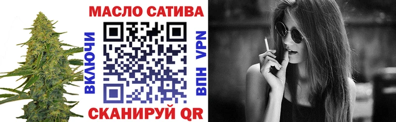 Дистиллят ТГК жижа  Купить  Северск